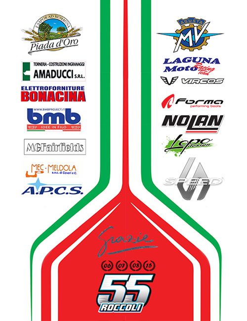 Sponsor_base_reverse_500x650